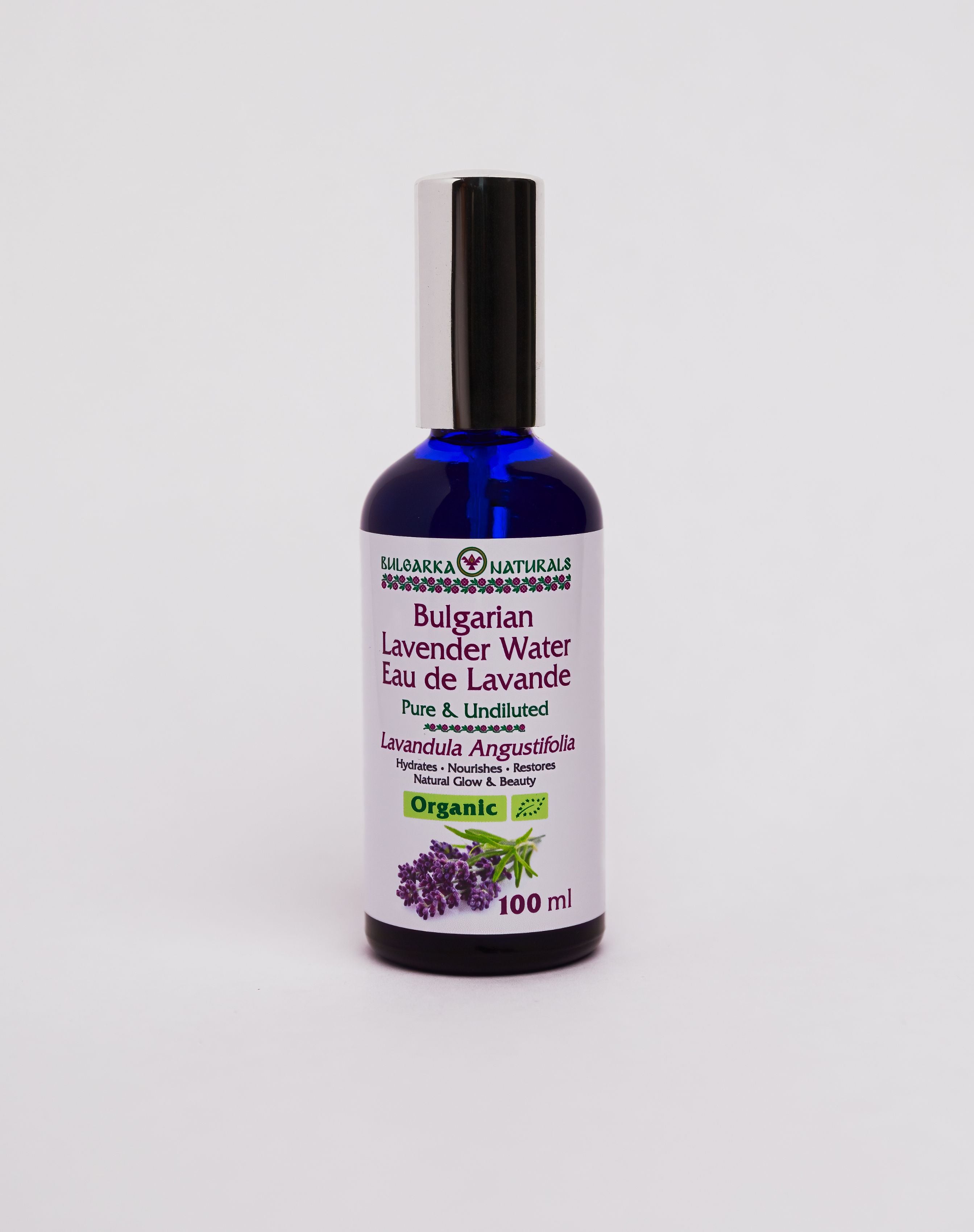 organic lavender water